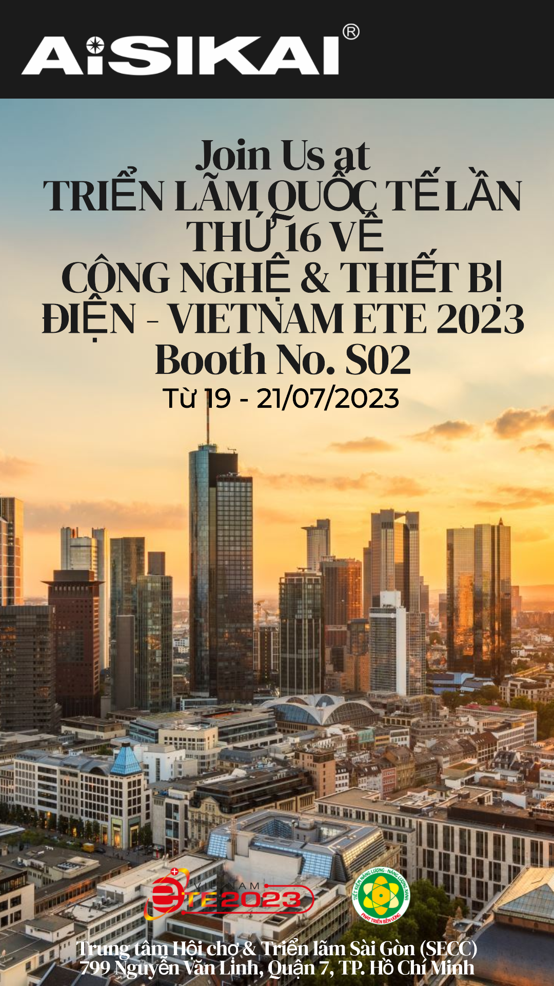 越南 فيتنام ETE 2023 邀请函-越南语版
