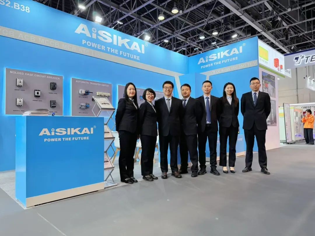 يبحر Spring Breeze ، ينمو نحو العالم - Aisikai في Mee Expo 2025